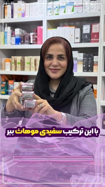 رنگ مو دوشز